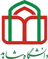 پژوهشکده آسیب‌های اجتماعی در دانشگاه شاهد راه‌اندازی می‌شود